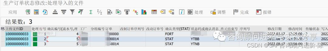 bat用户交互_用户体验交互设计原则_