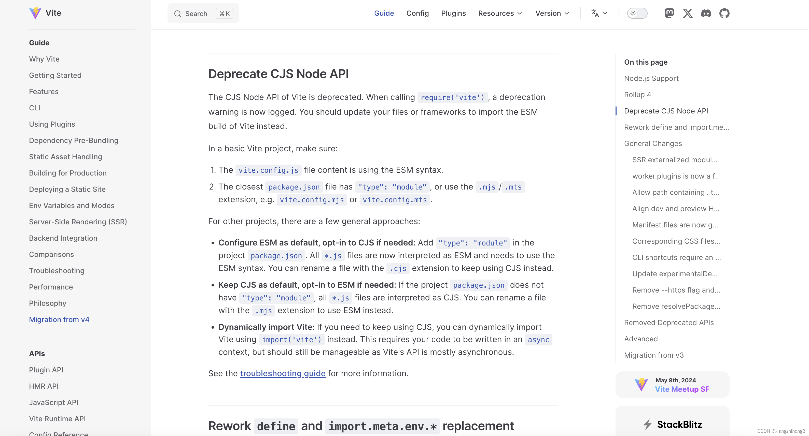 升级 Vite 5 出现警告 The CJS build of Vite‘s Node API is deprecated