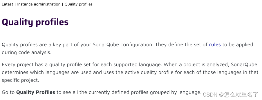 sonarqube<span style='color:red;'>的</span>质量<span style='color:red;'>配置</span> quality <span style='color:red;'>profiles</span>