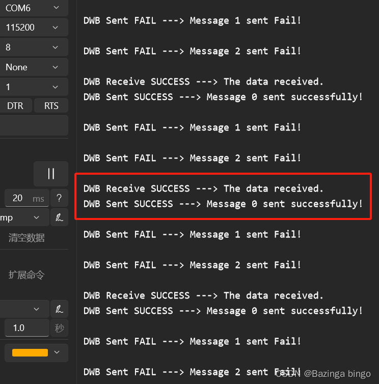 [FreeRTOS 功能应用] 信号量 功能应用