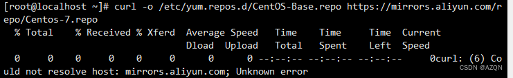 centos7配置阿里云的<span style='color:red;'>镜像</span><span style='color:red;'>站点</span>作为软件包下载源