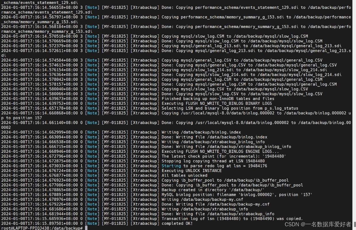 MySQL8.0 升级