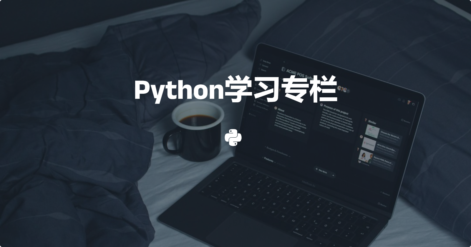 luigi，一个好用的 Python 数据管道库！