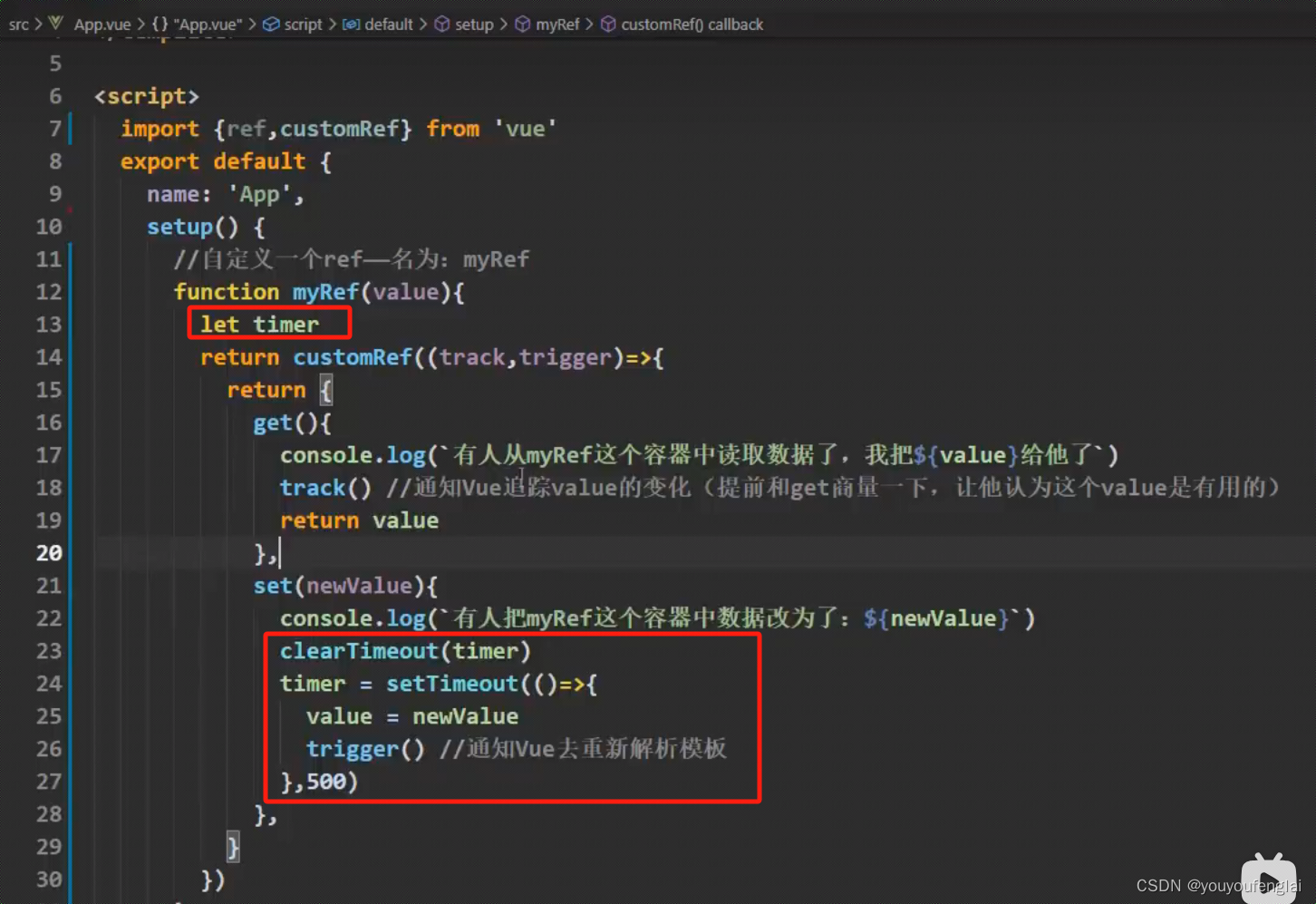 【vue3学习笔记】customref;provide与inject;响应式数据的判断