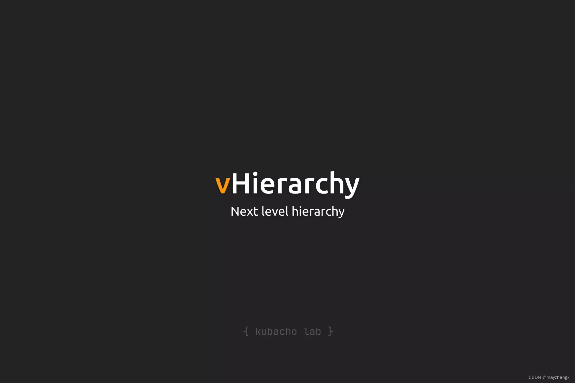 vHierarchy