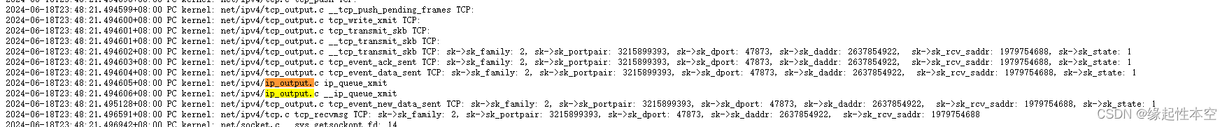 【linux】内核从tcp层调用IP层摸索中