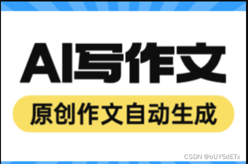 采集文章百度收录技巧