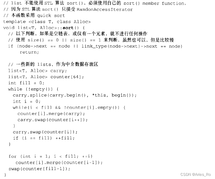 3.1 序列式容器-list