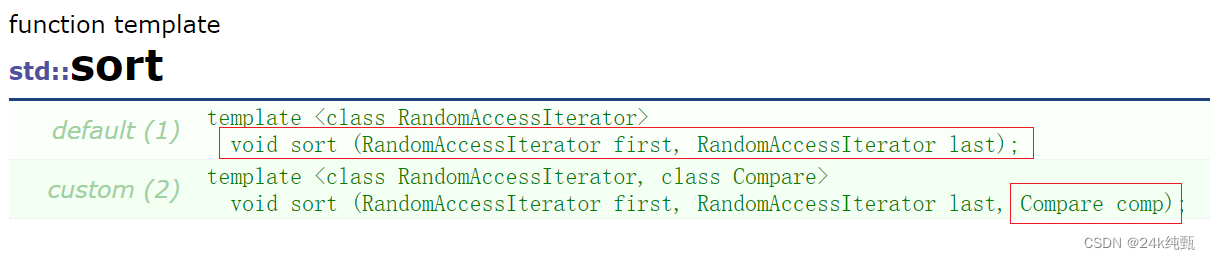 【C++】：vector容器的基本使用