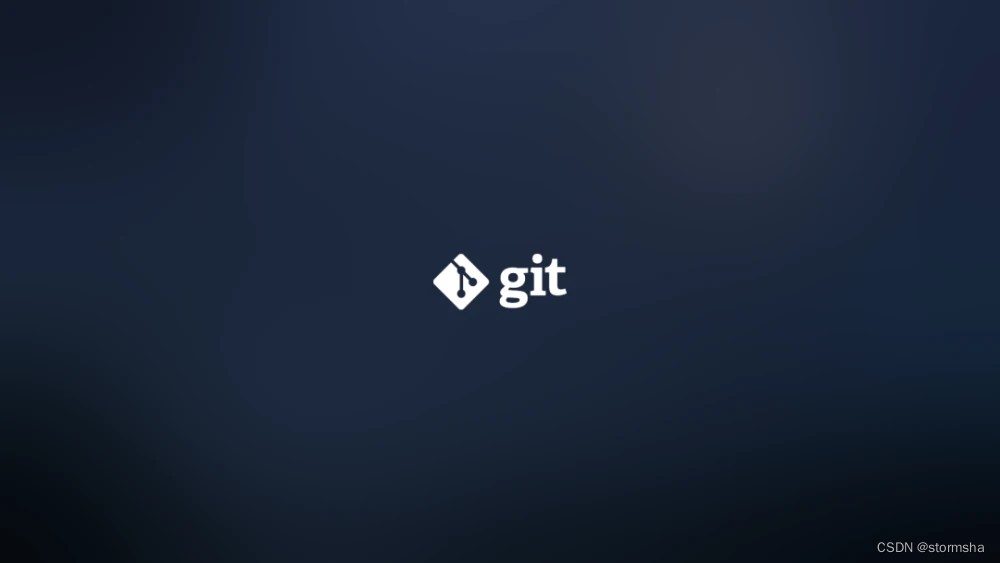 Go系列：git status 高级技巧