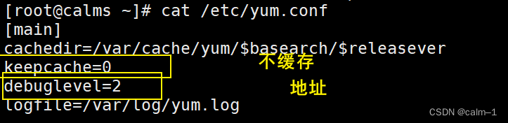 Linux文件系统/企业文件系统选型/企业常规服务应用建议/软件及软件安装包管理，rpm，yum系列知识--12272字详谈