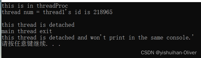 C++<span style='color:red;'>多</span><span style='color:red;'>线</span><span style='color:red;'>程</span><span style='color:red;'>同步</span>总结