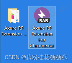 Axure RP Extension For Chrome 插件安装