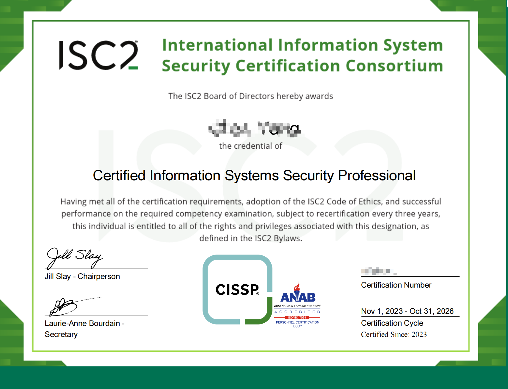 如何维持CISSP证书：附免费获取CPE学分的16个官方渠道