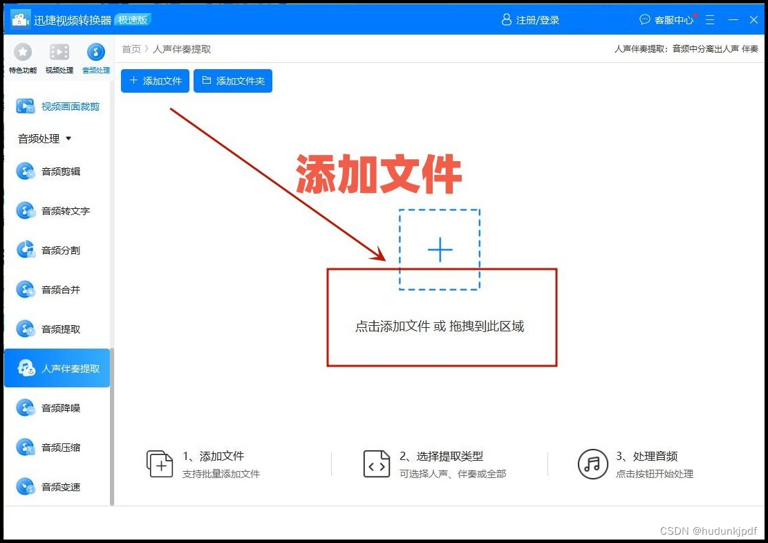 77abcd8be8a04b12be316a03e13c80dc.png