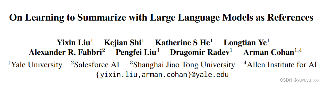 NLP<span style='color:red;'>论文</span><span style='color:red;'>阅读</span><span style='color:red;'>记录</span> - 以大语言<span style='color:red;'>模型</span>为参考学习总结