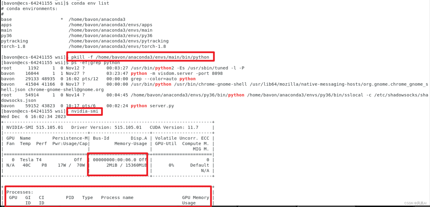 RuntimeError: CUDA error: out of memory怎么解决