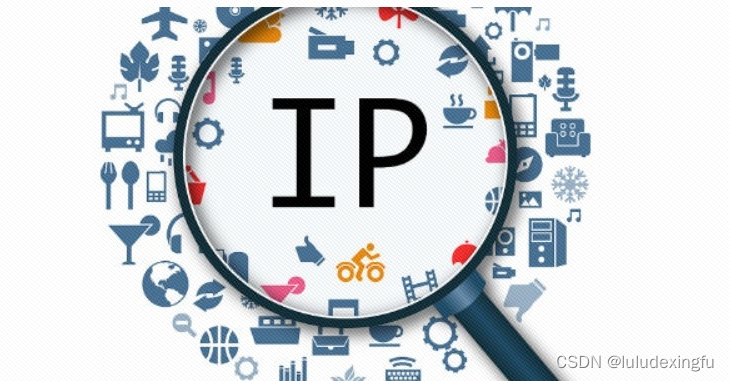 手机与电脑更改IP地址怎么使用代理IP？