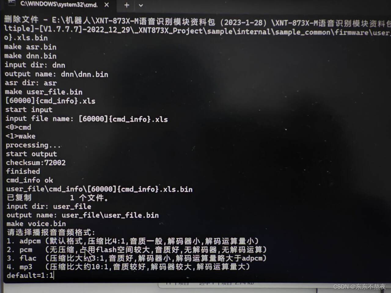 77e0a65bb926441ab48022a5af9d185c.jpeg