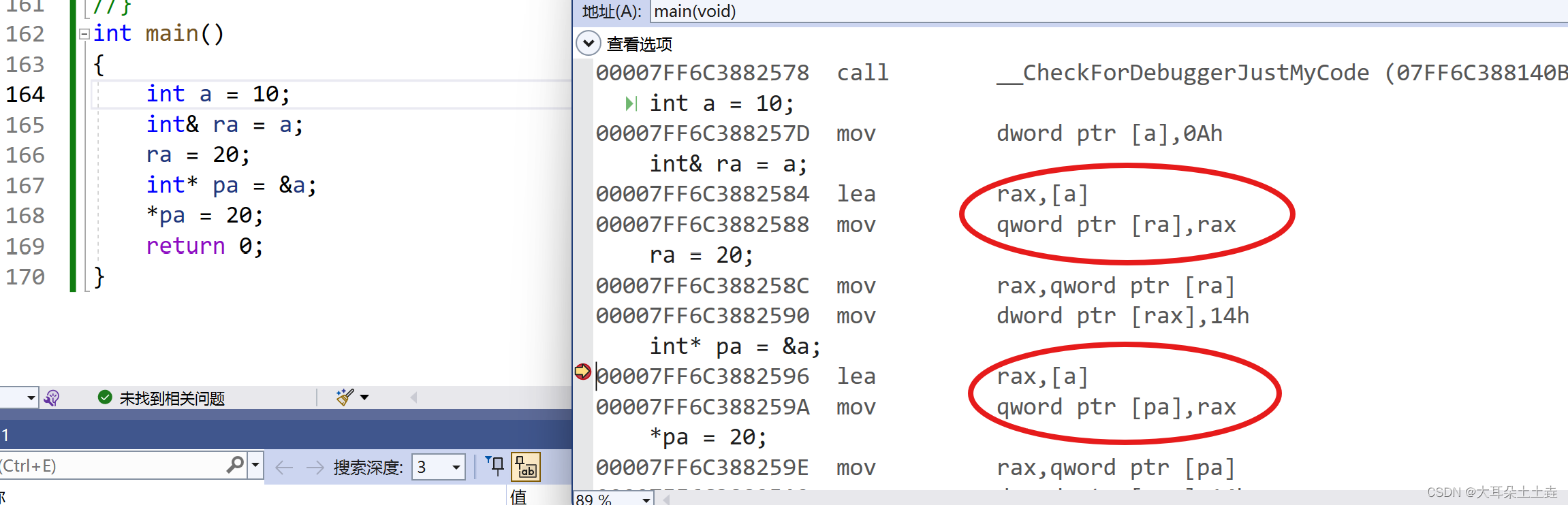 【C++入门】缺省参数、函数重载与引用