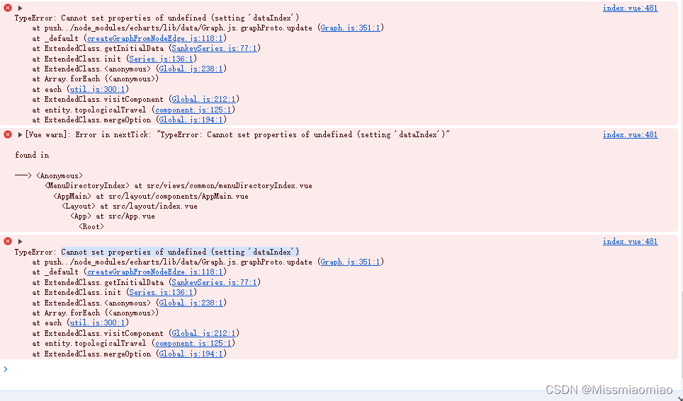 桑基图Cannot set properties of undefined (setting ‘dataIndex‘)