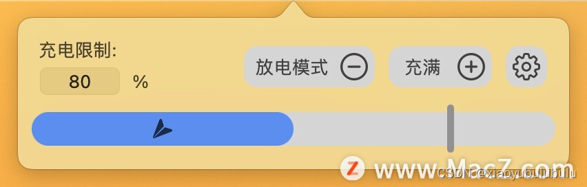 mac电池最大充电限制 AlDente Pro中文 for Mac