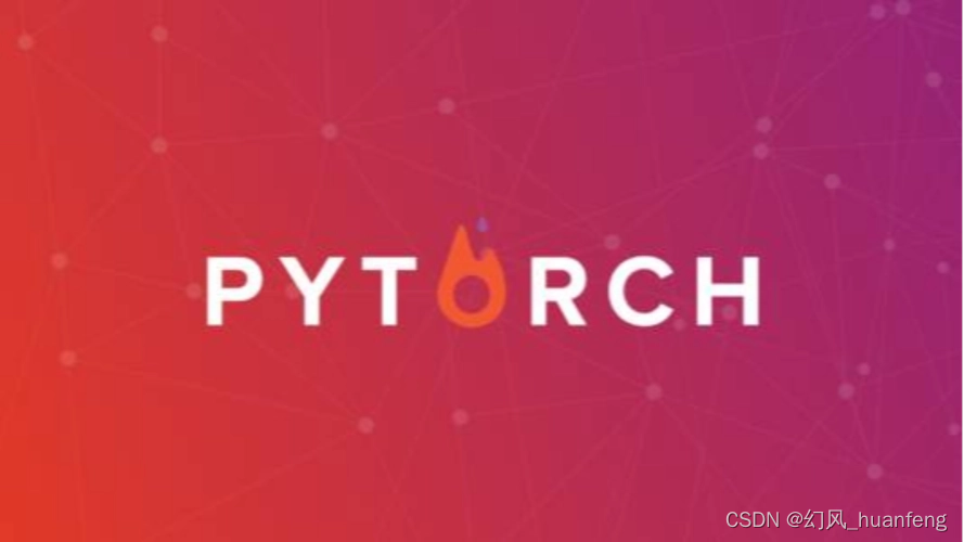 每天五分钟深度学习PyTorch：面对Tensorflow，为何我选择PyTorch