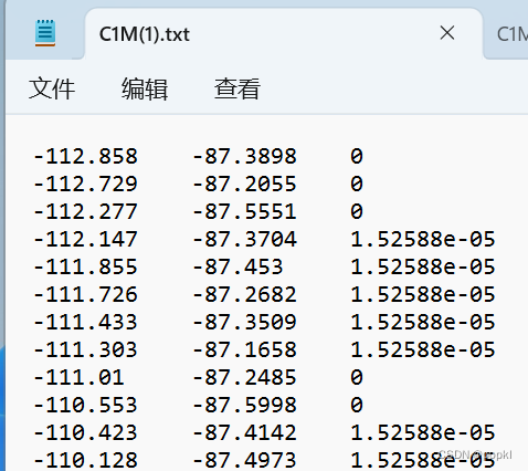 python实现在.txt文件的每一行末尾添加数据。_python 打开已有txt 末尾添加-CSDN博客