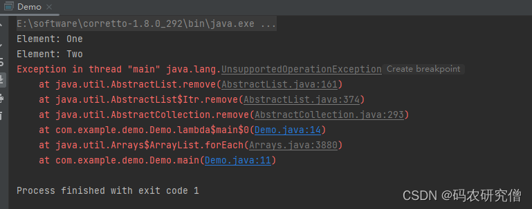 详细分析Java中的list.foreach()和list.stream().foreach()