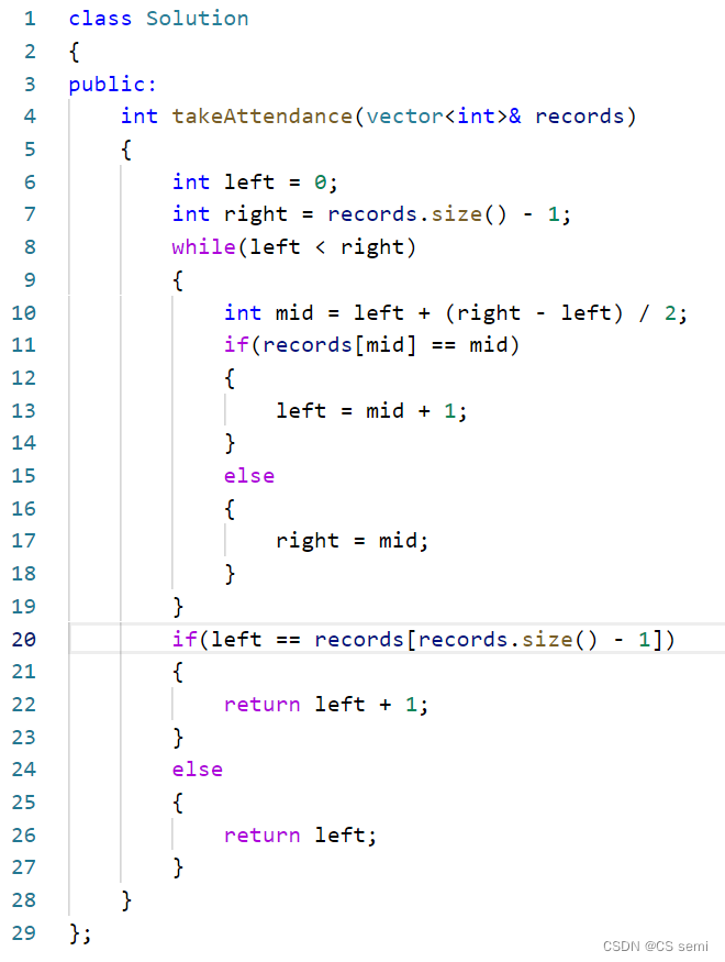 【C++题目速刷】二分查找