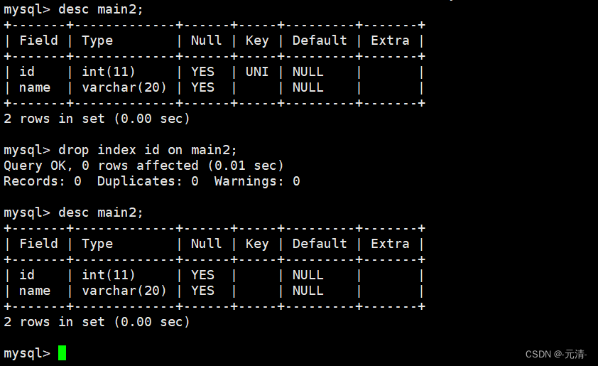 【MySQL数据库】：MySQL索引特性