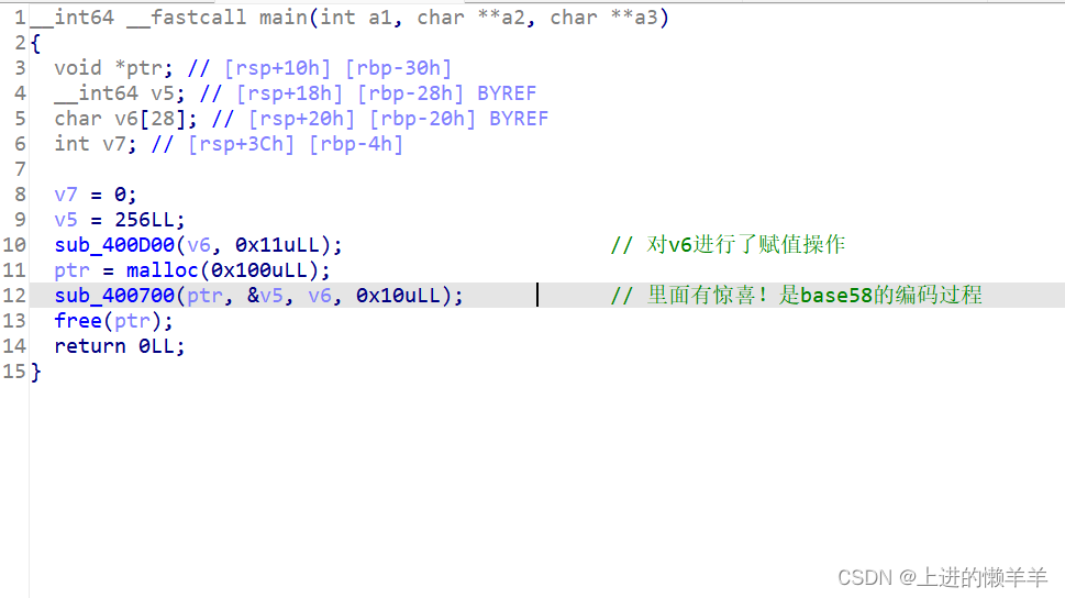 攻防世界testre做法(考点：base58)