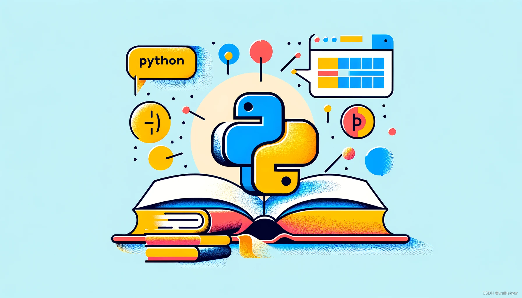 编程高手必备：Python字典操作与示例全解析