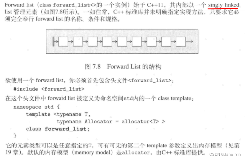 每日<span style='color:red;'>学习</span>笔记：<span style='color:red;'>C</span>++ STL 的forward_<span style='color:red;'>list</span>