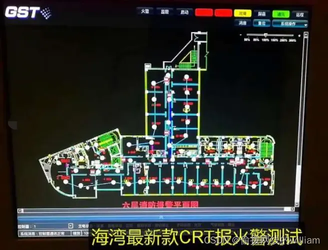 火灾自动报警及消防联动控制系统主机的九个主要组成部分