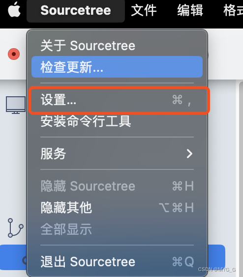 sourceTree 解决remote: HTTP Basic: Access <span style='color:red;'>denied</span><span style='color:red;'>报</span><span style='color:red;'>错</span>mac