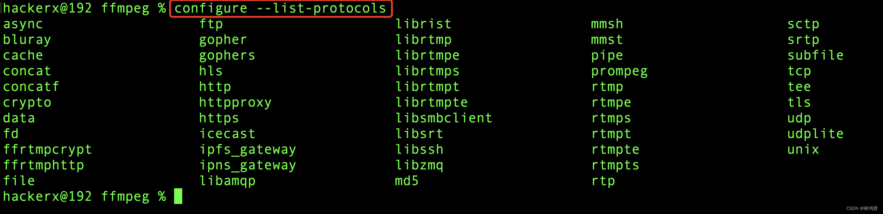 使用FFmpeg源码配置程序configure查看所有支持的编码器/解码器/封装/解封装及网络协议