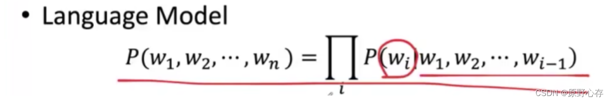 <span style='color:red;'>大</span><span style='color:red;'>模型</span><span style='color:red;'>学习</span>过程<span style='color:red;'>记录</span>