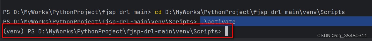 Pycharm 切换interpreter---python的环境和第三方库问题