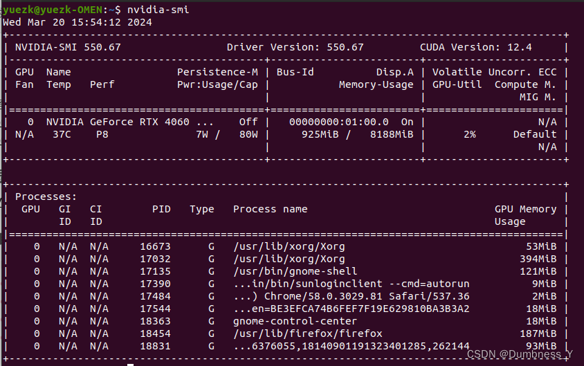 ubuntu<span style='color:red;'>显</span>卡<span style='color:red;'>驱动</span>安装