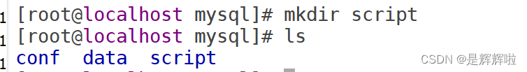 【<span style='color:red;'>Docker</span>】<span style='color:red;'>安装</span>nacos<span style='color:red;'>以及</span><span style='color:red;'>实现</span>负载均衡