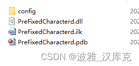 window: C++ 获取自己写的dll的地址