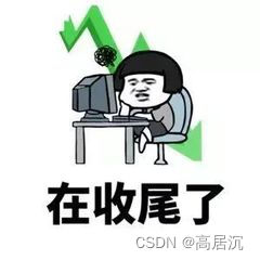 Linux下对线程的认识+生产消费者模型+信号量