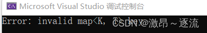 c++边界处理机制