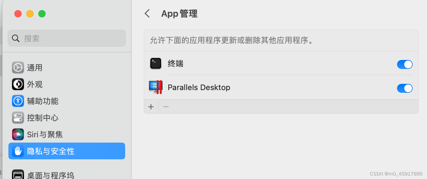 M1 mac安装 Parallels Desktop 18 激活