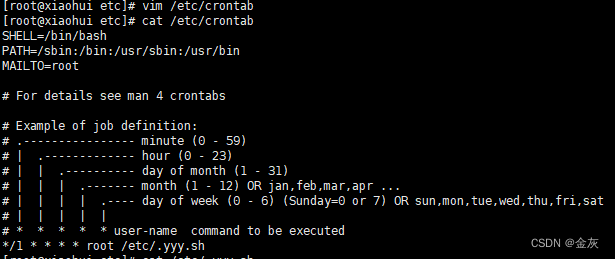 权限维持-Linux-定时任务-Crontab后门