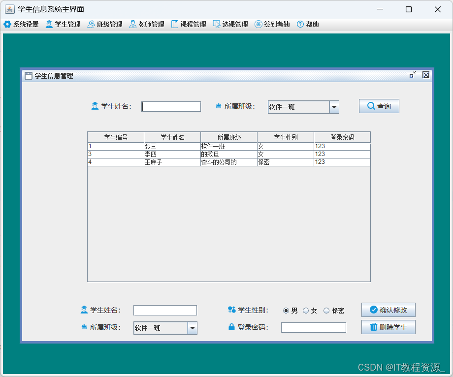 7933b6c176b94475a50962ce428e08eb.png