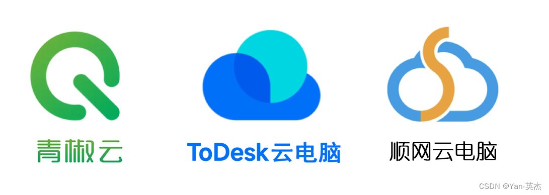 云上战场：ToDesk云电脑、青椒云、顺网云全面对决