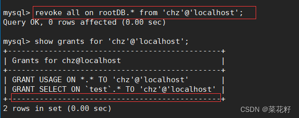 【MySQL】:用户管理