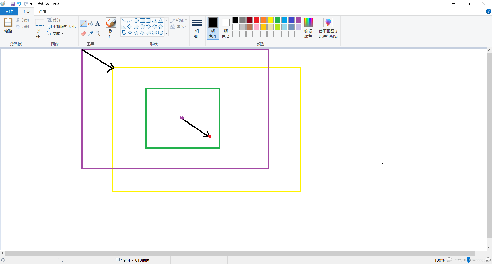 【pygame实现星露谷物语风格游戏】8.游戏地图的绘制与摄像机的创建